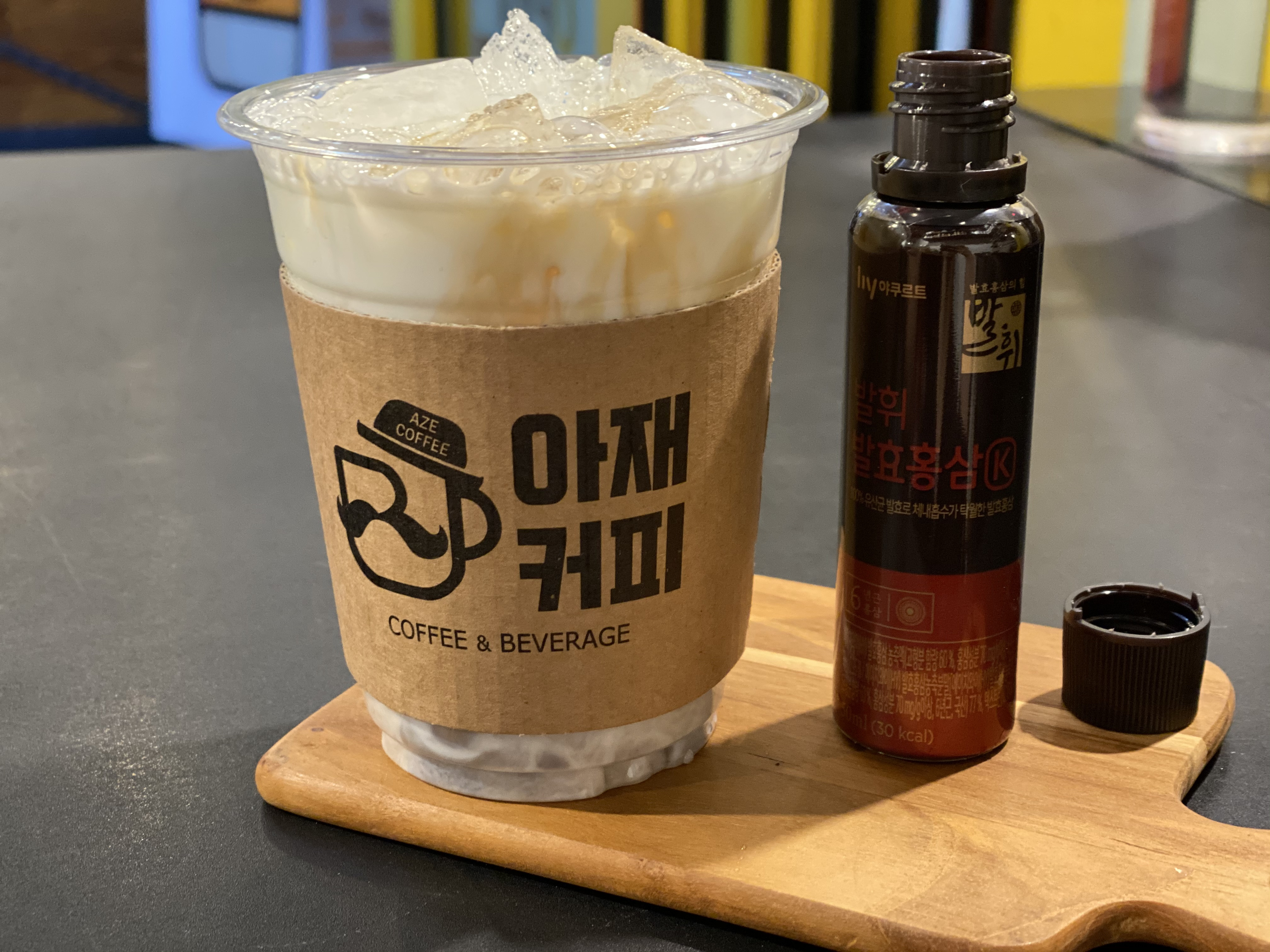 아재커피 정동점