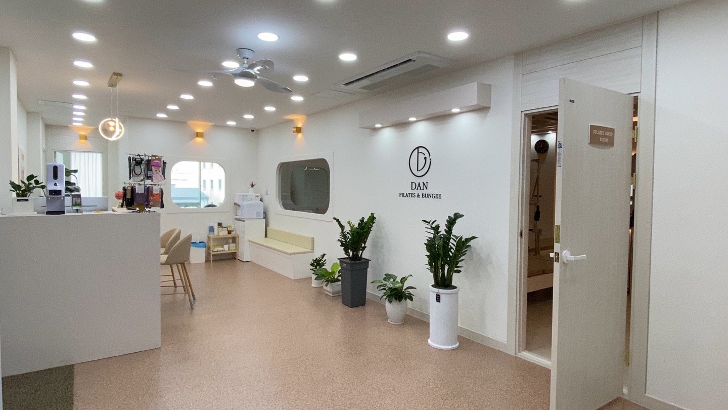 단 필라테스 앤 번지