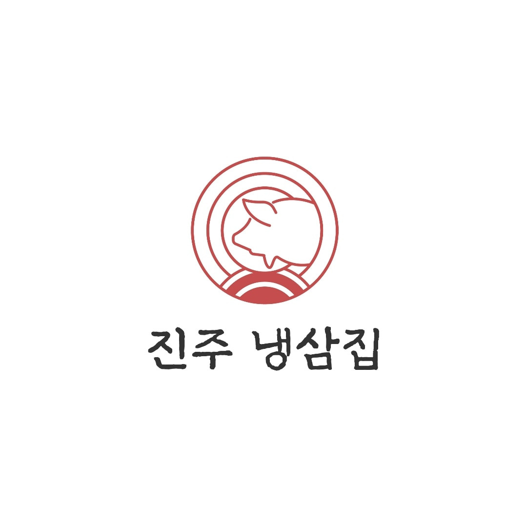 진주냉삼집
