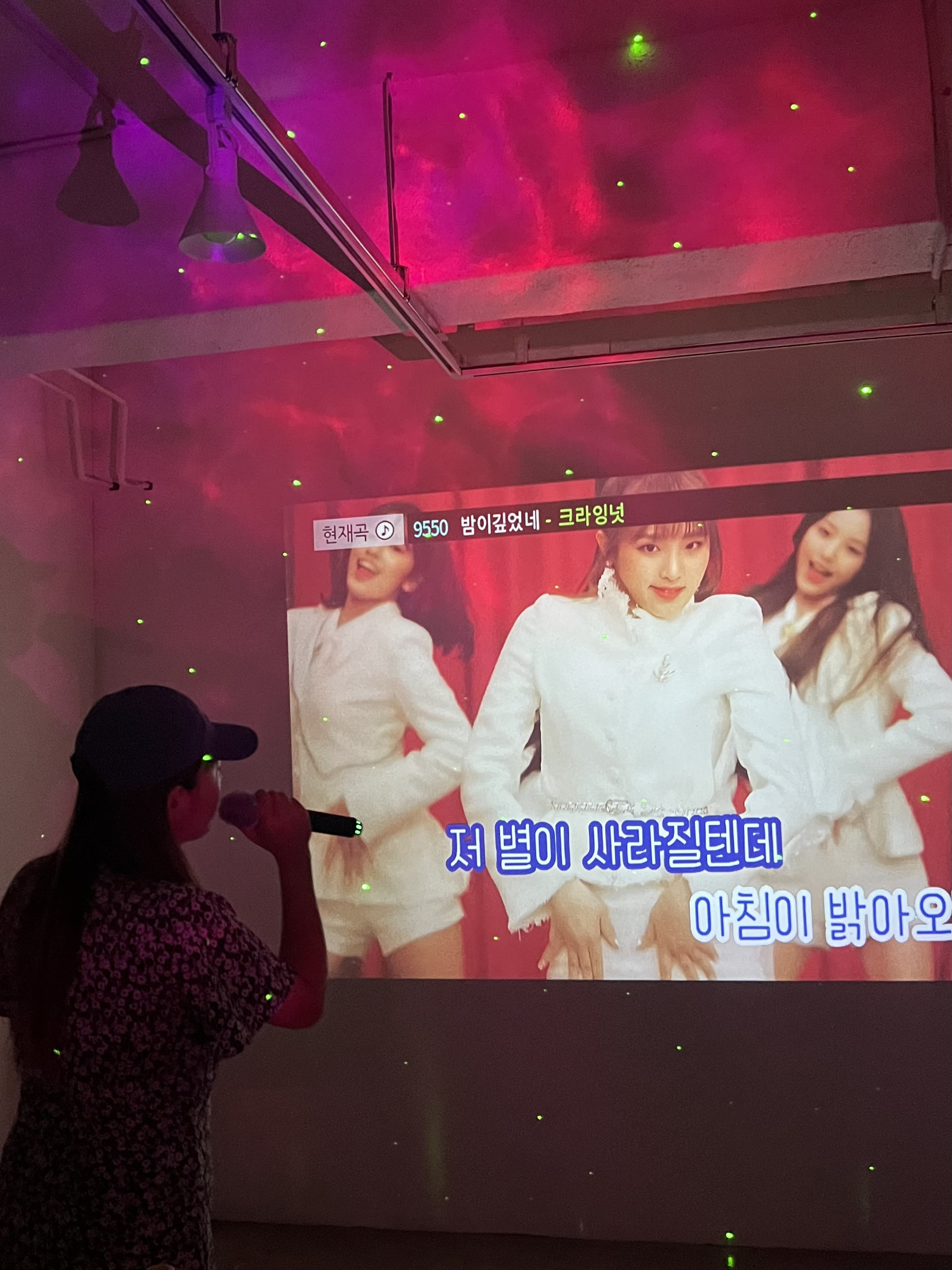 에브리서울