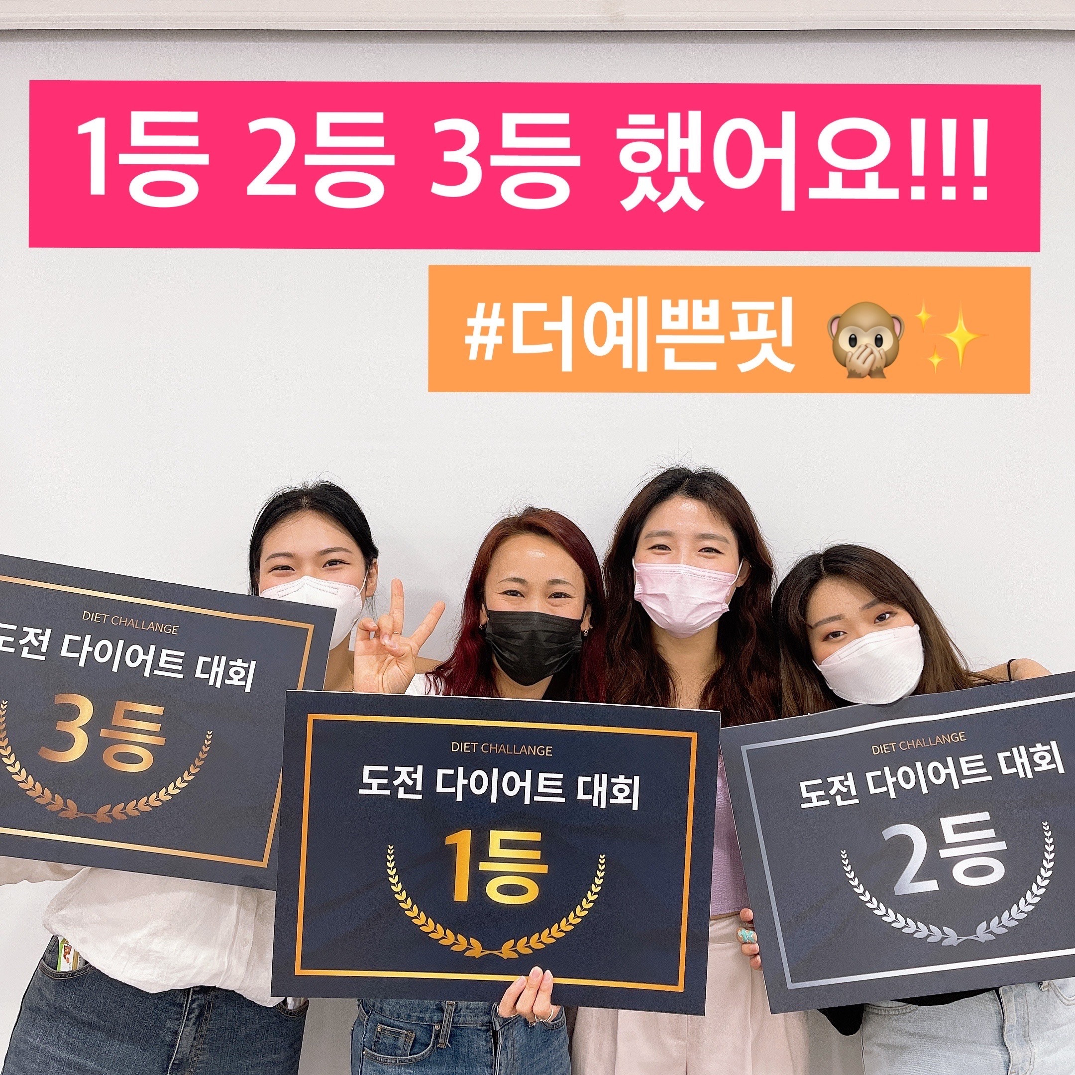 더예쁜핏
