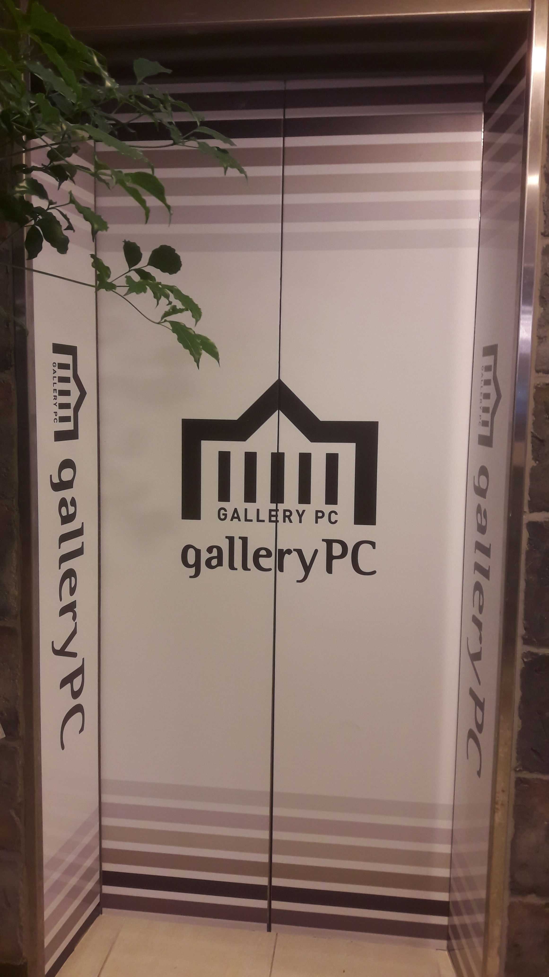 갤러리PC