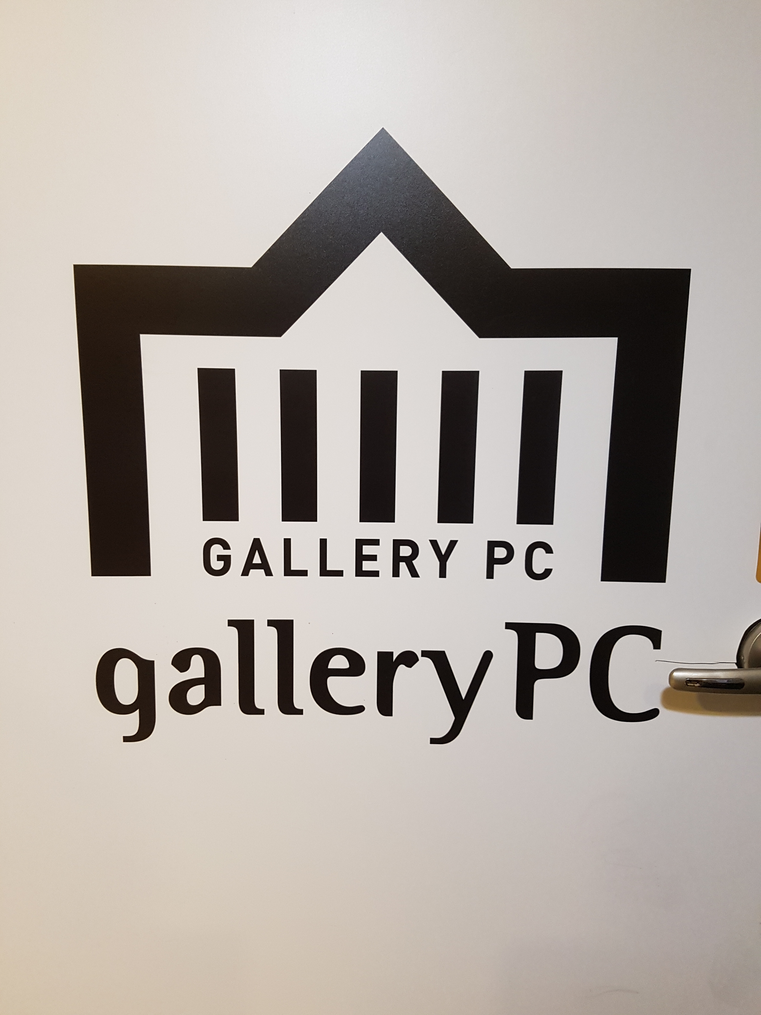 갤러리PC