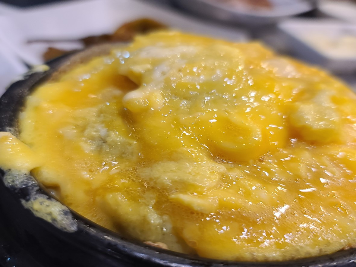 대향연탄구이