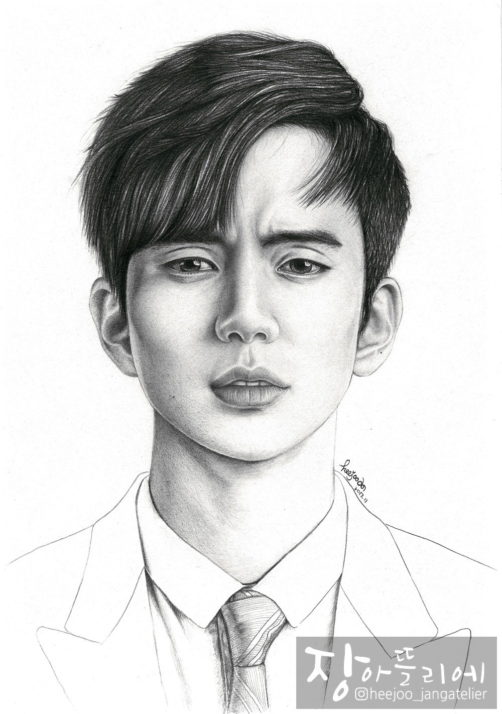 장아뜰리에
