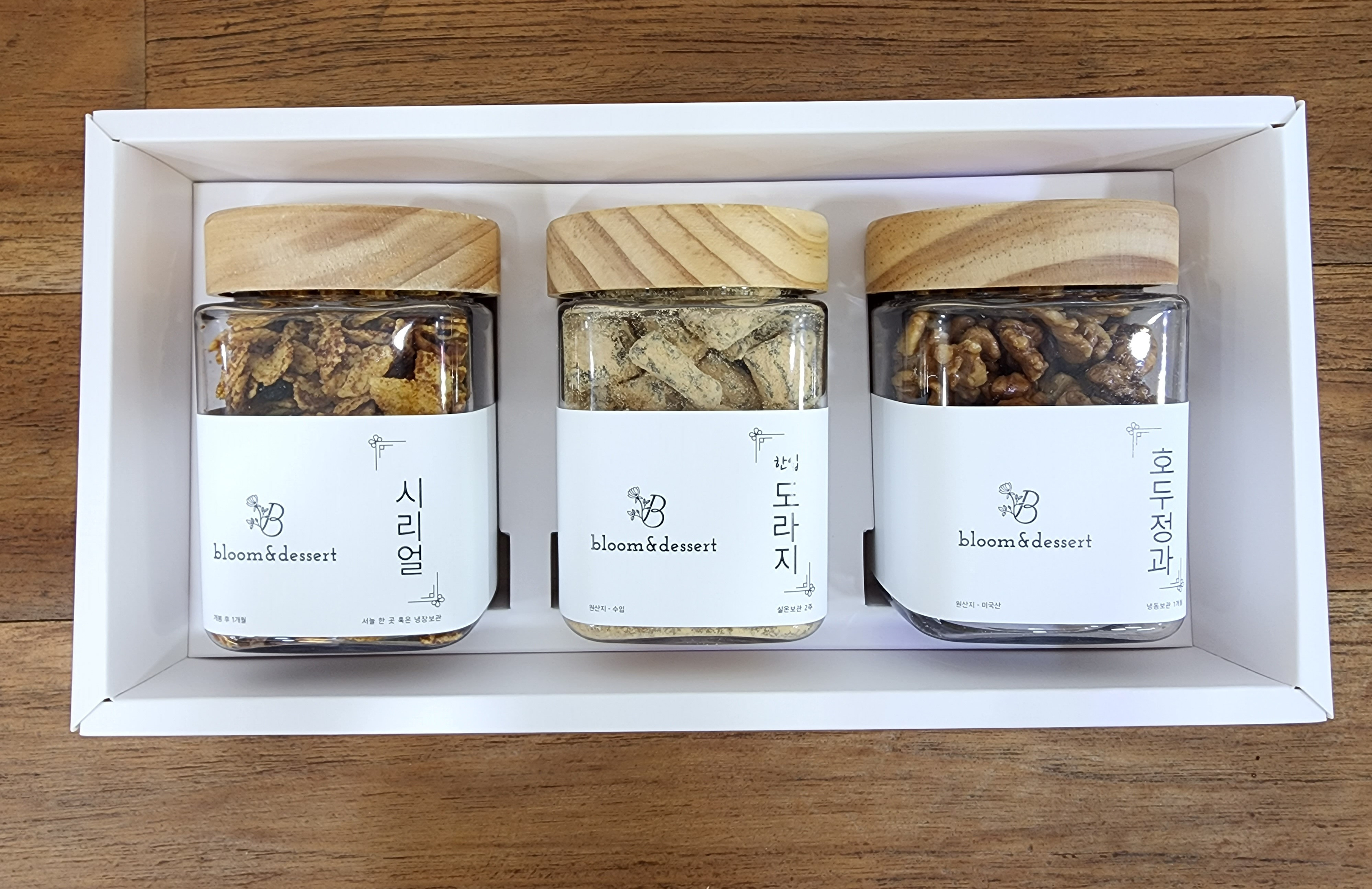 블룸앤디저트