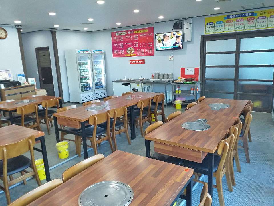 송탄참작부대찌개
