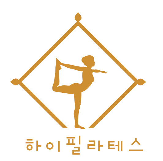 하이필라테스