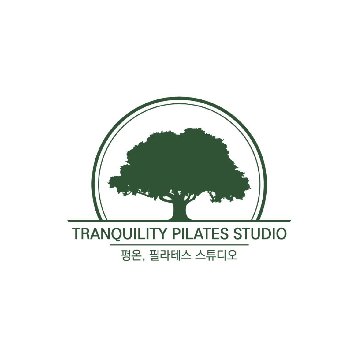 평온,필라테스스튜디오