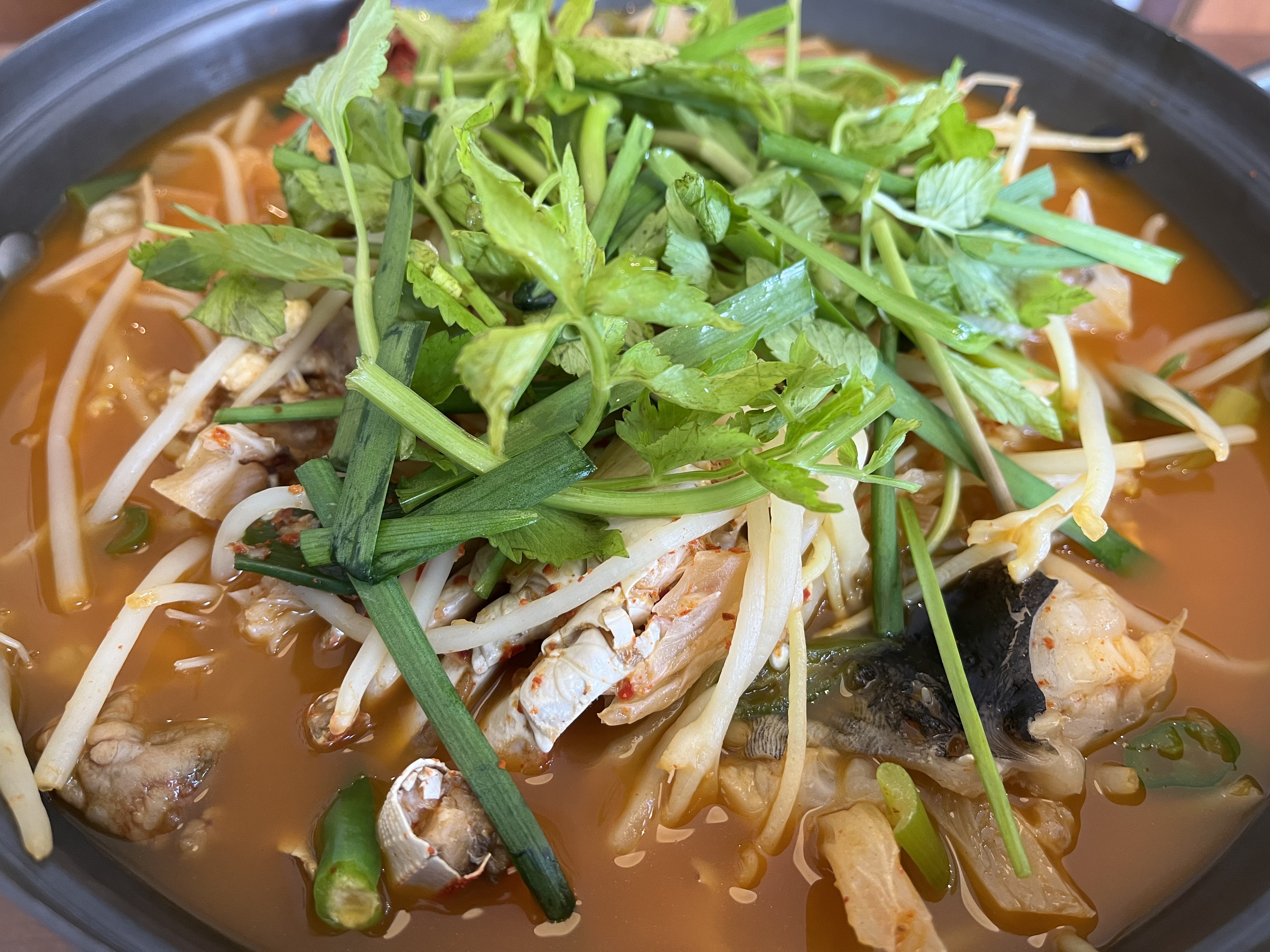 종달아구찜