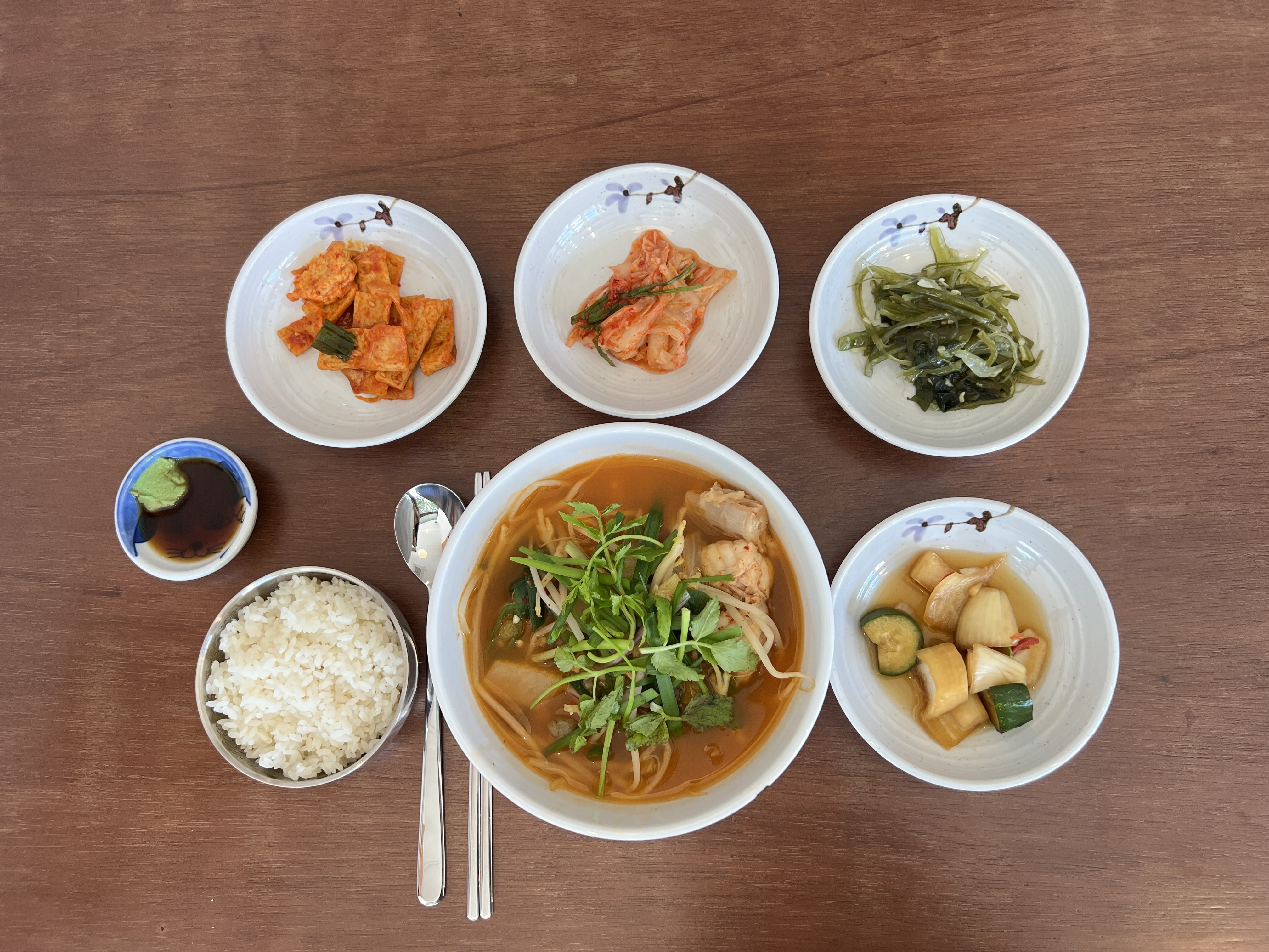 종달아구찜