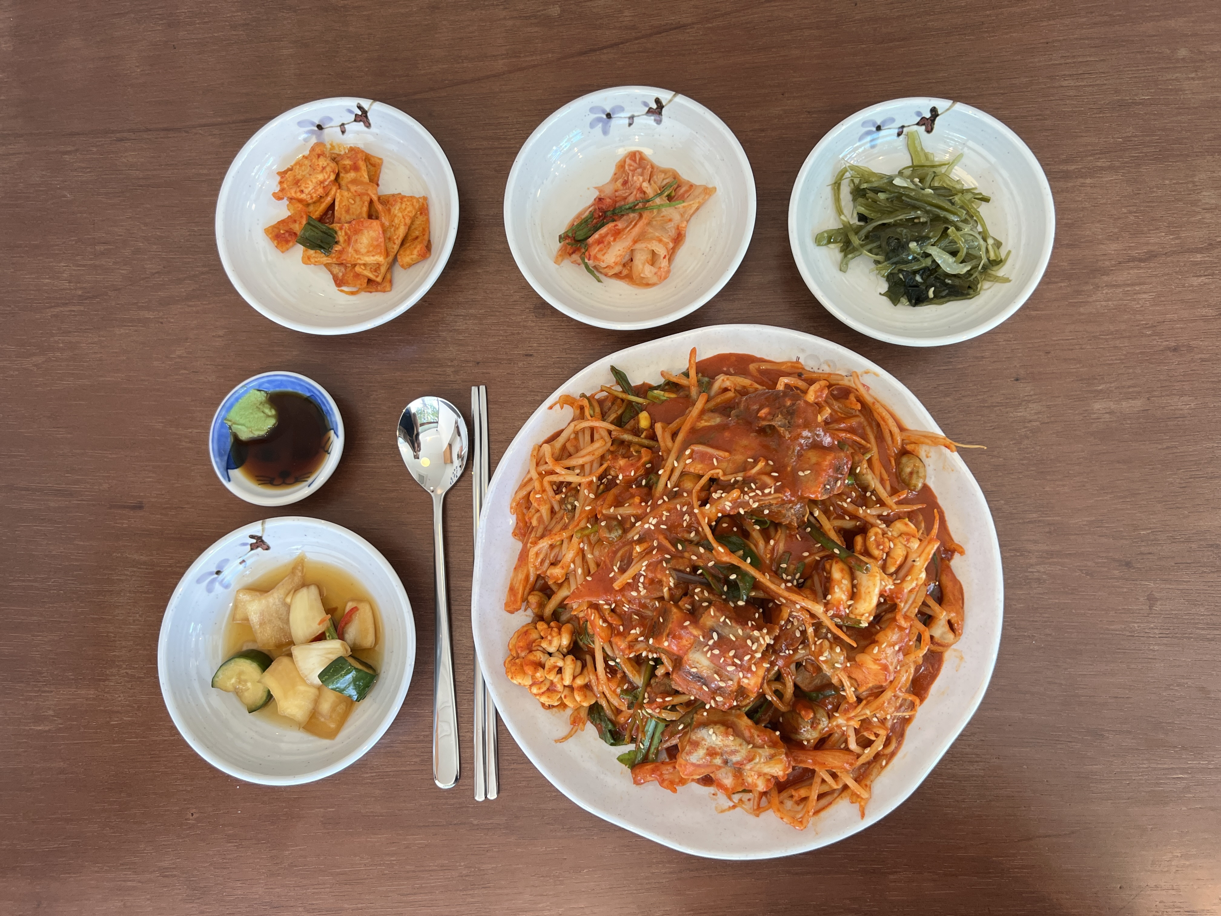 종달아구찜