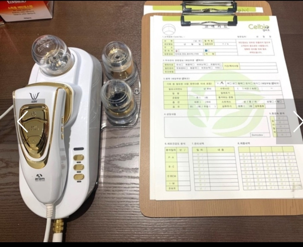셀비오두피탈모건강