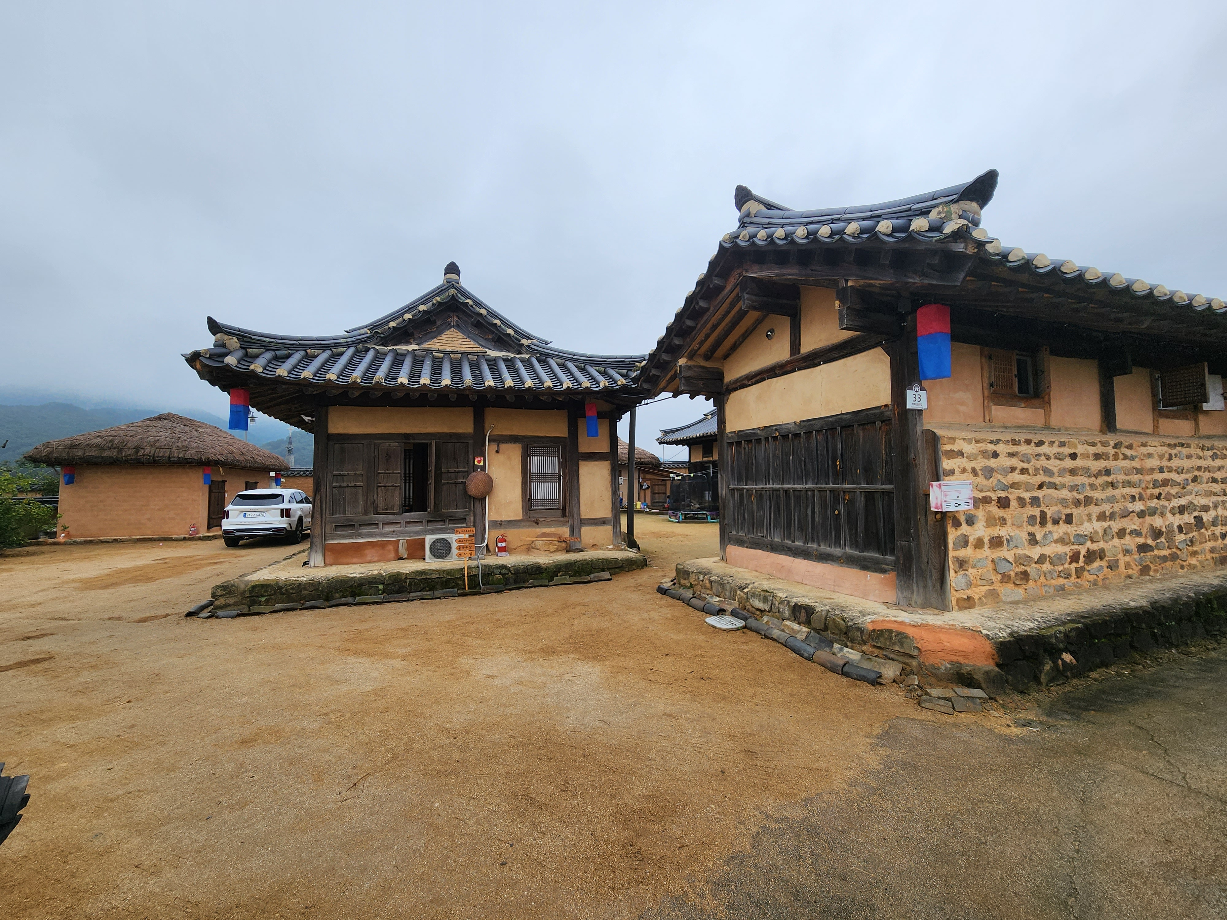 온집