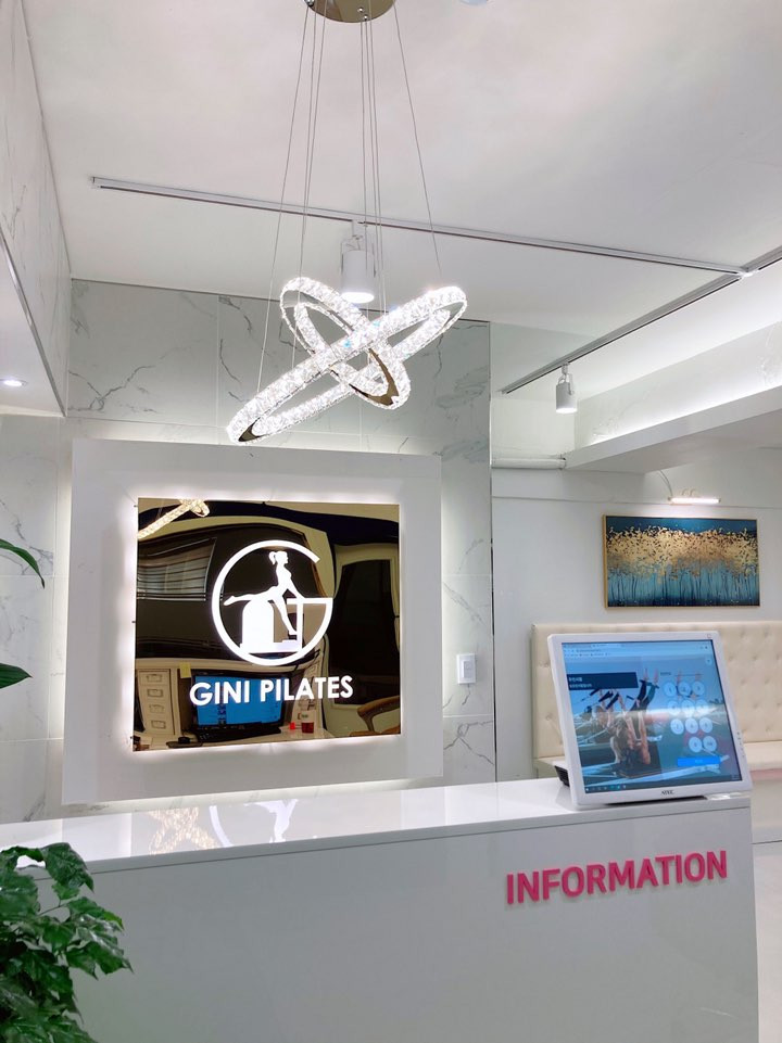 지니필라테스