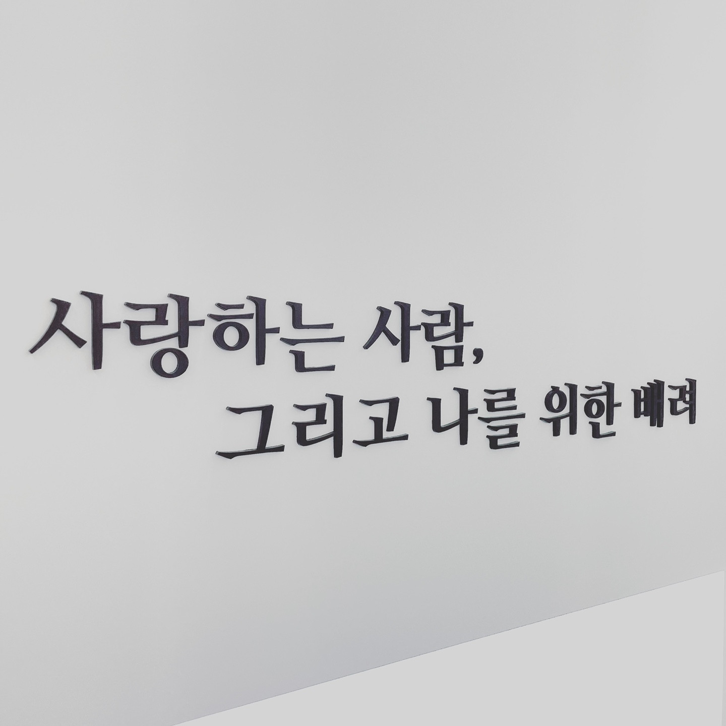 미나베이프샵