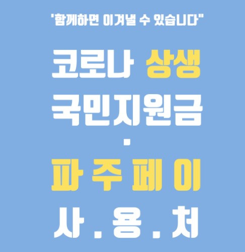 미나베이프샵