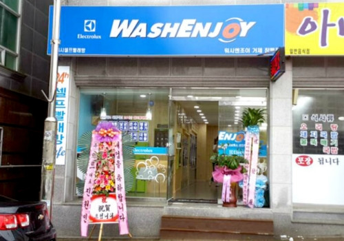 워시엔조이셀프빨래방거제장평점