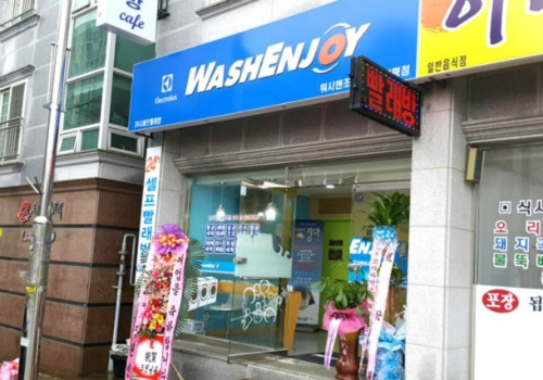 워시엔조이셀프빨래방거제장평점