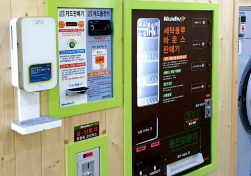 워시엔조이셀프빨래방거제장평점