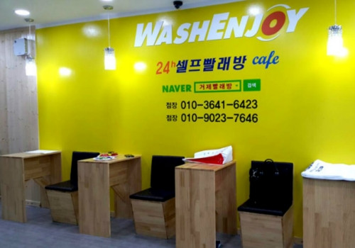워시엔조이셀프빨래방거제장평점