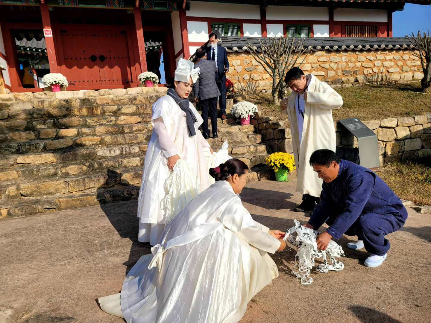 삼한신궁 삼한사