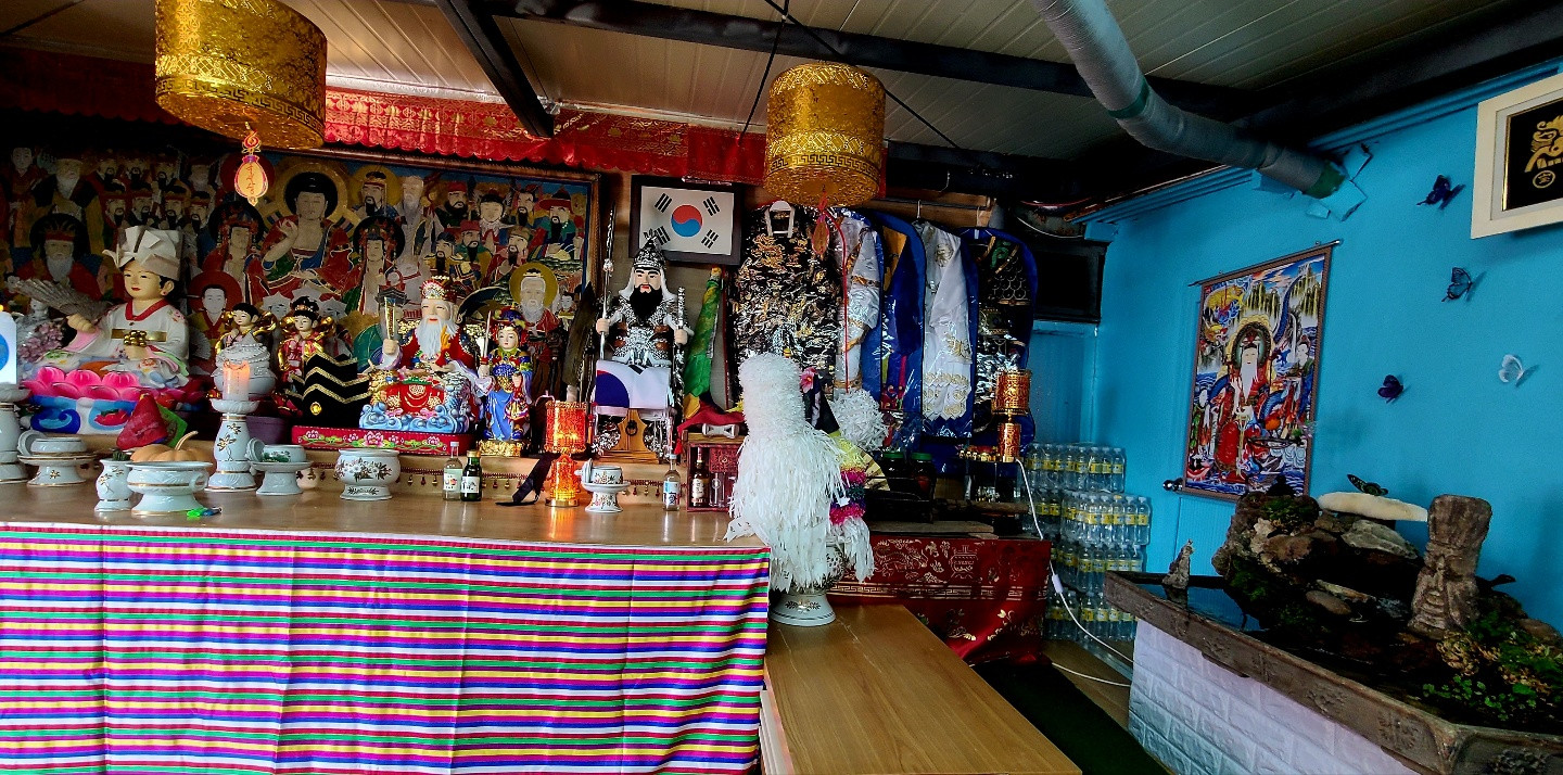 삼한신궁 삼한사