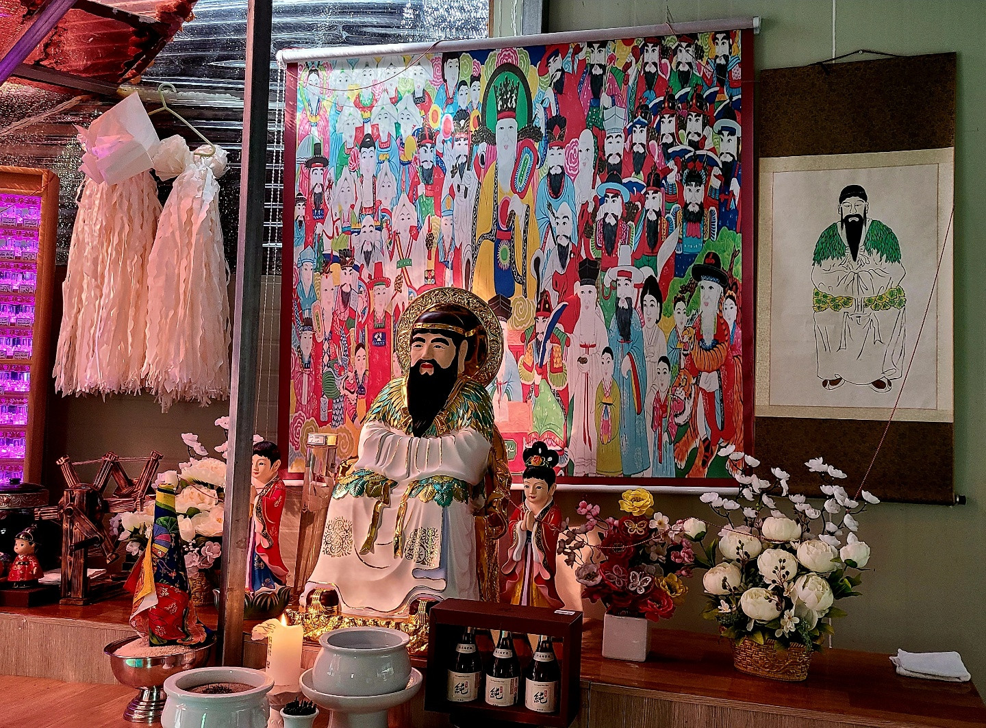 삼한신궁 삼한사