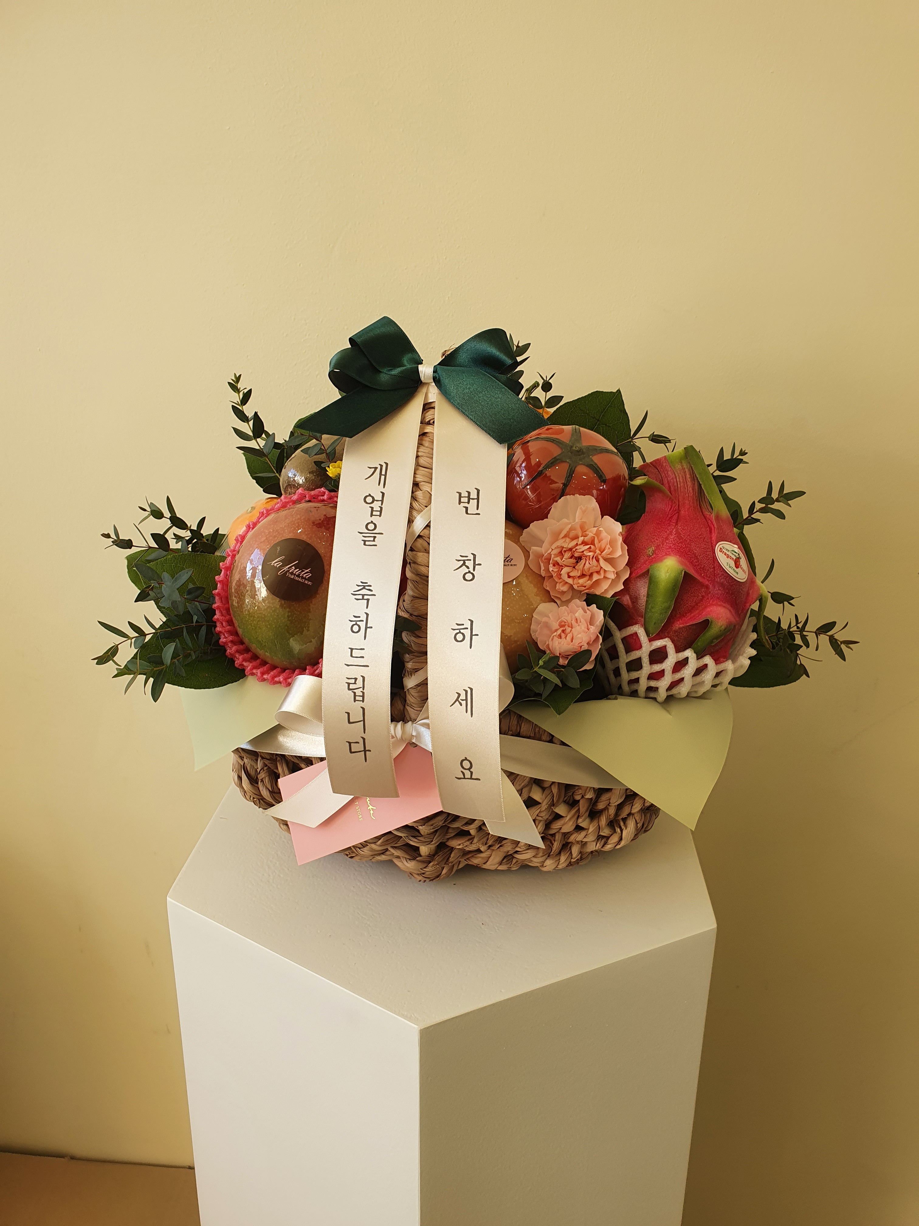 라푸르따경산시지점