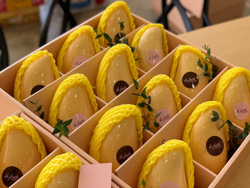 라푸르따경산시지점