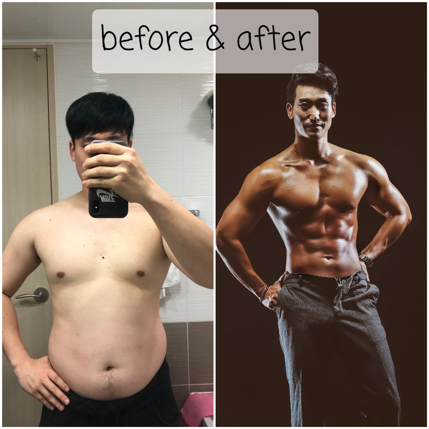 빅베어짐