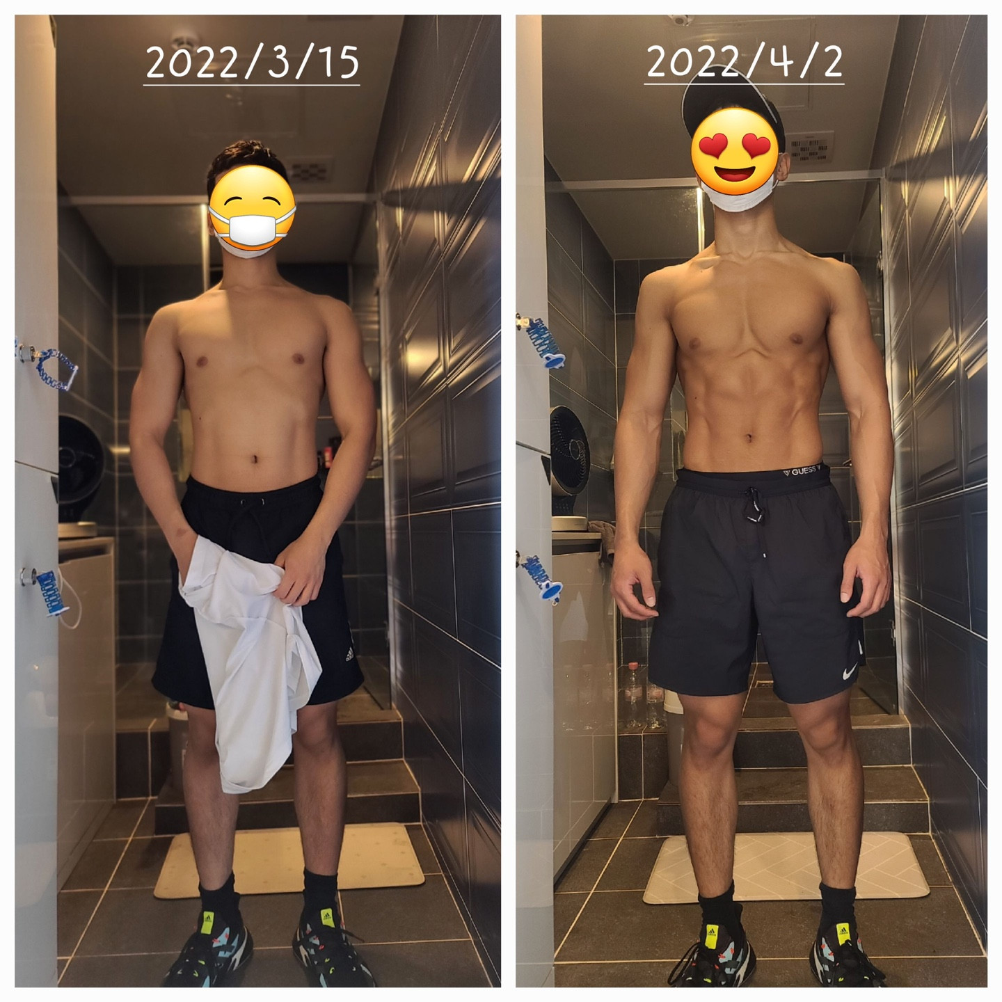 빅베어짐