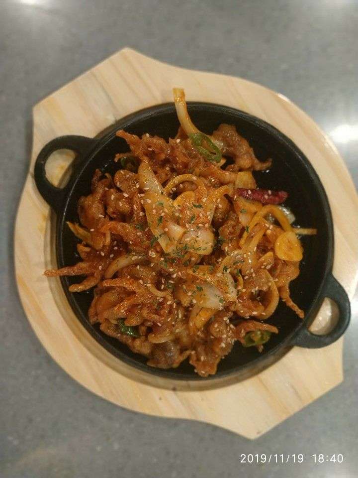 가마치치킨