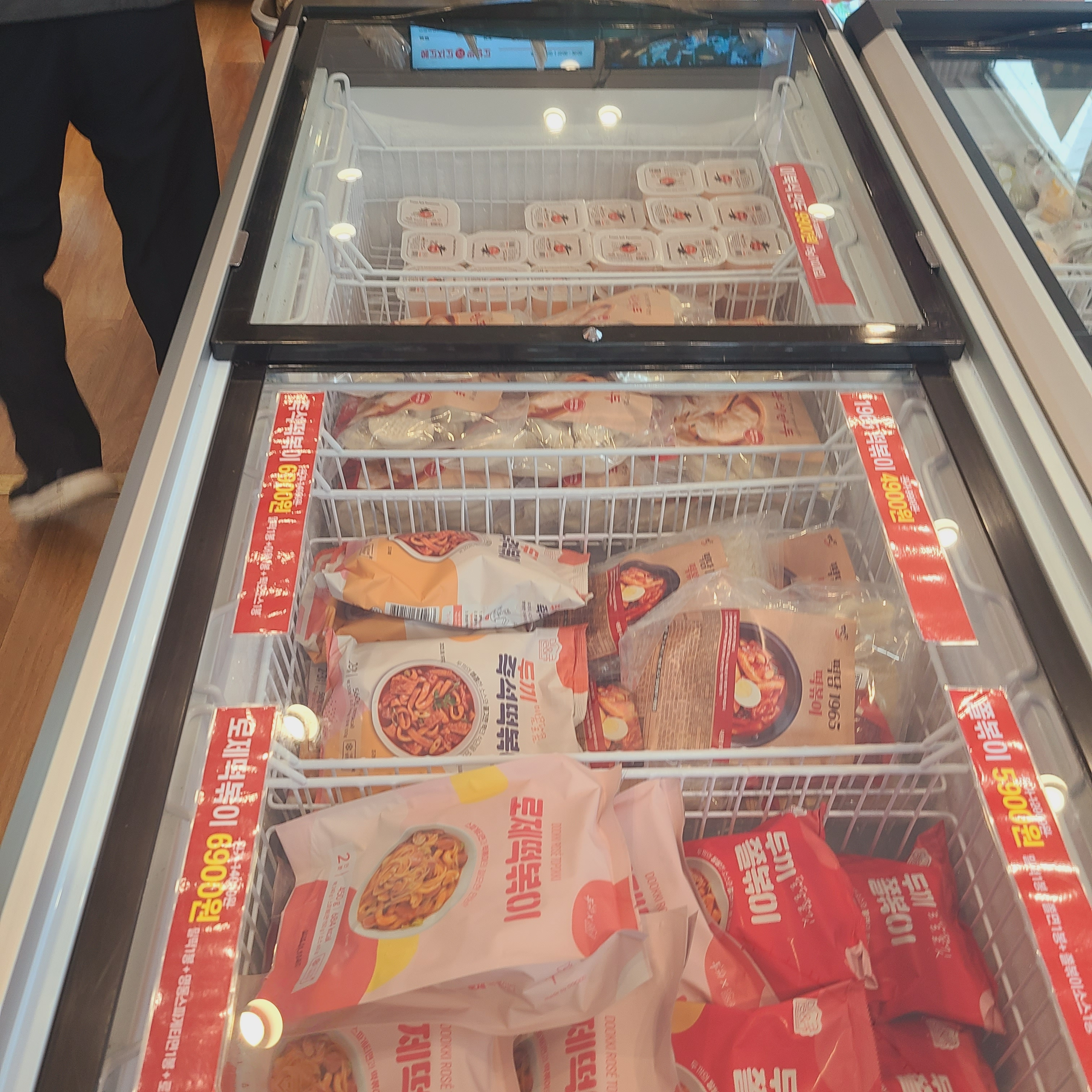 메고지고 떡창고 해운대달맞이점