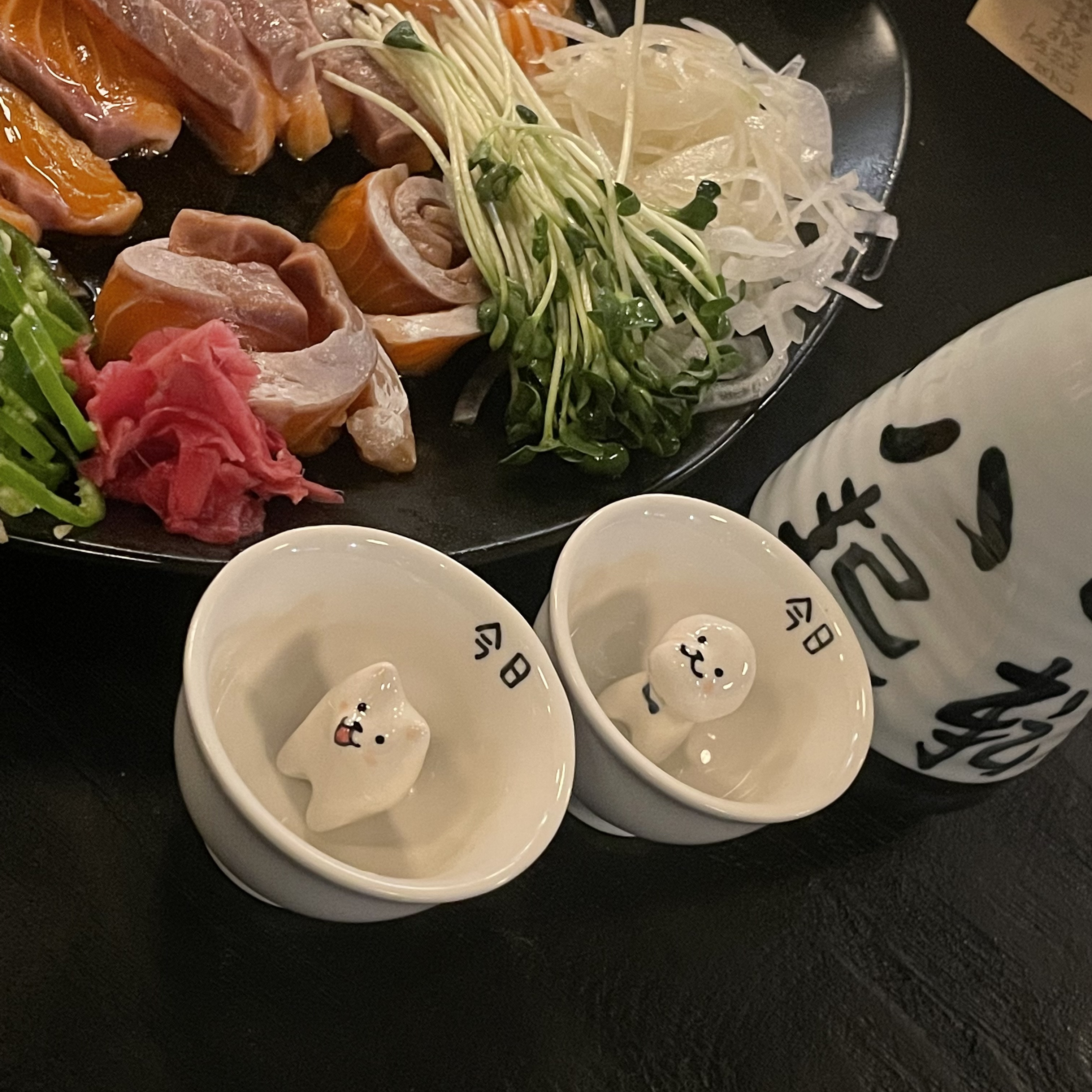 오늘