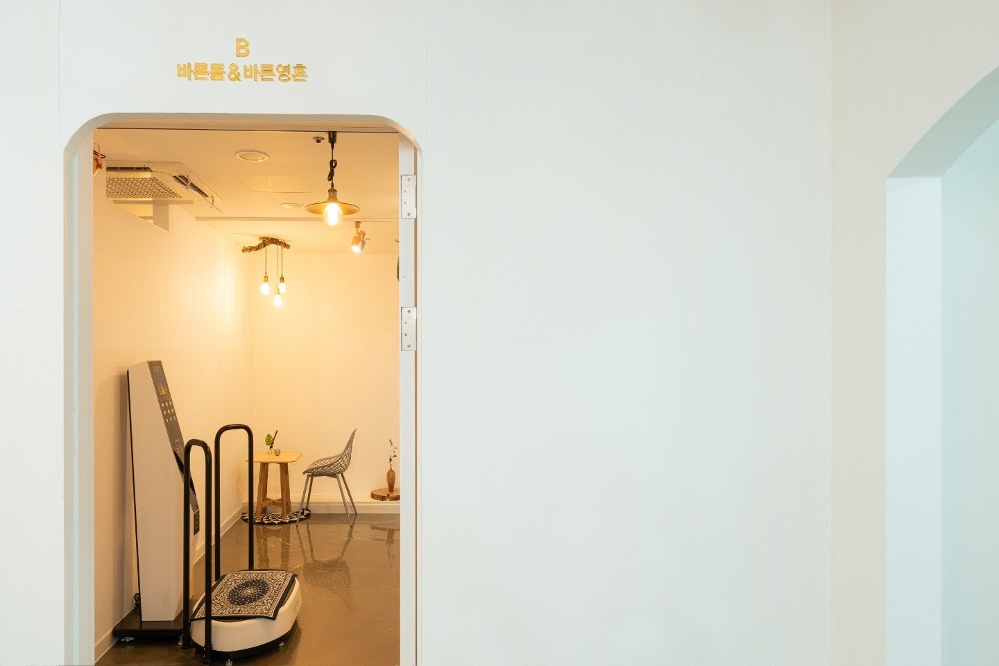 카페 드 슬리밍고 울산범서점