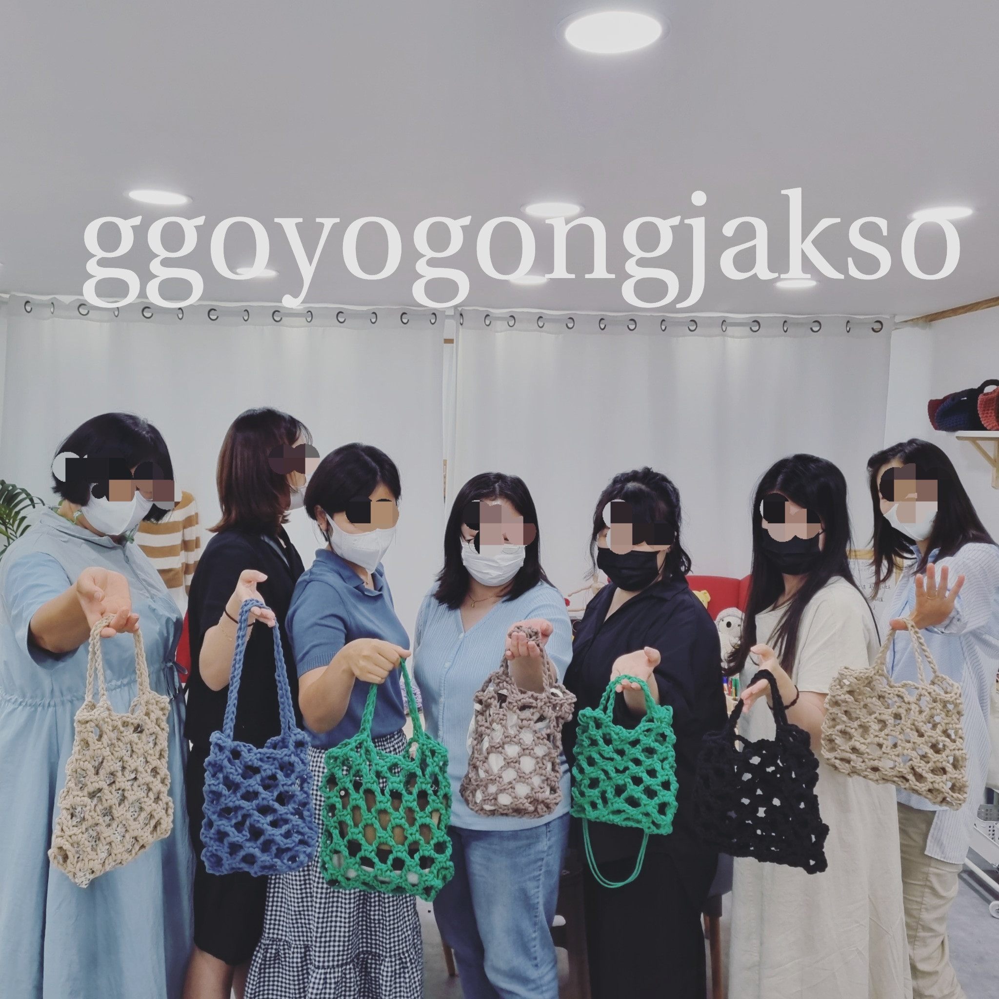 꼬요공작소