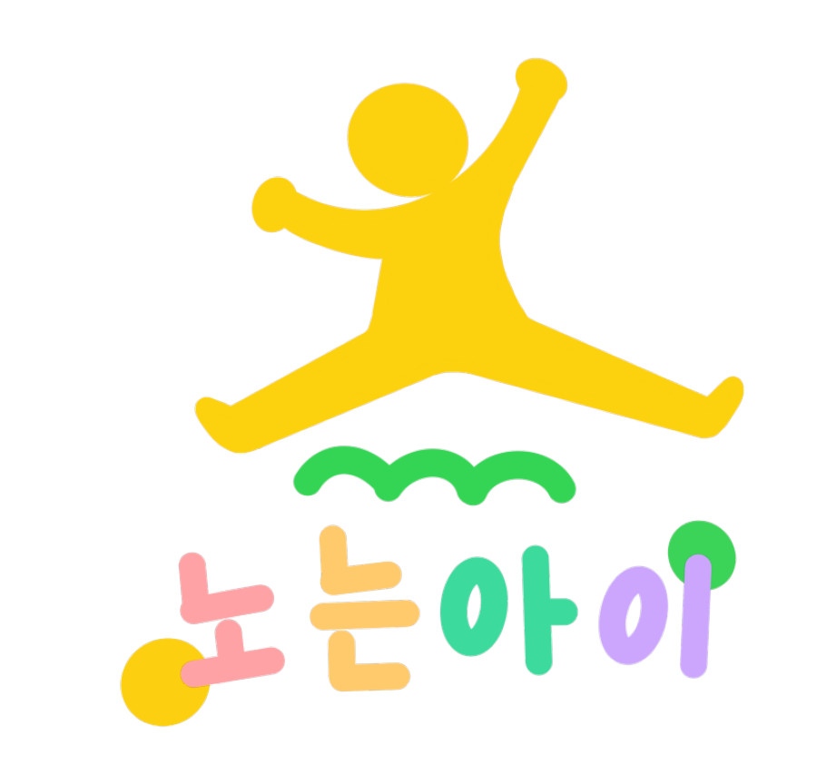 노는아이