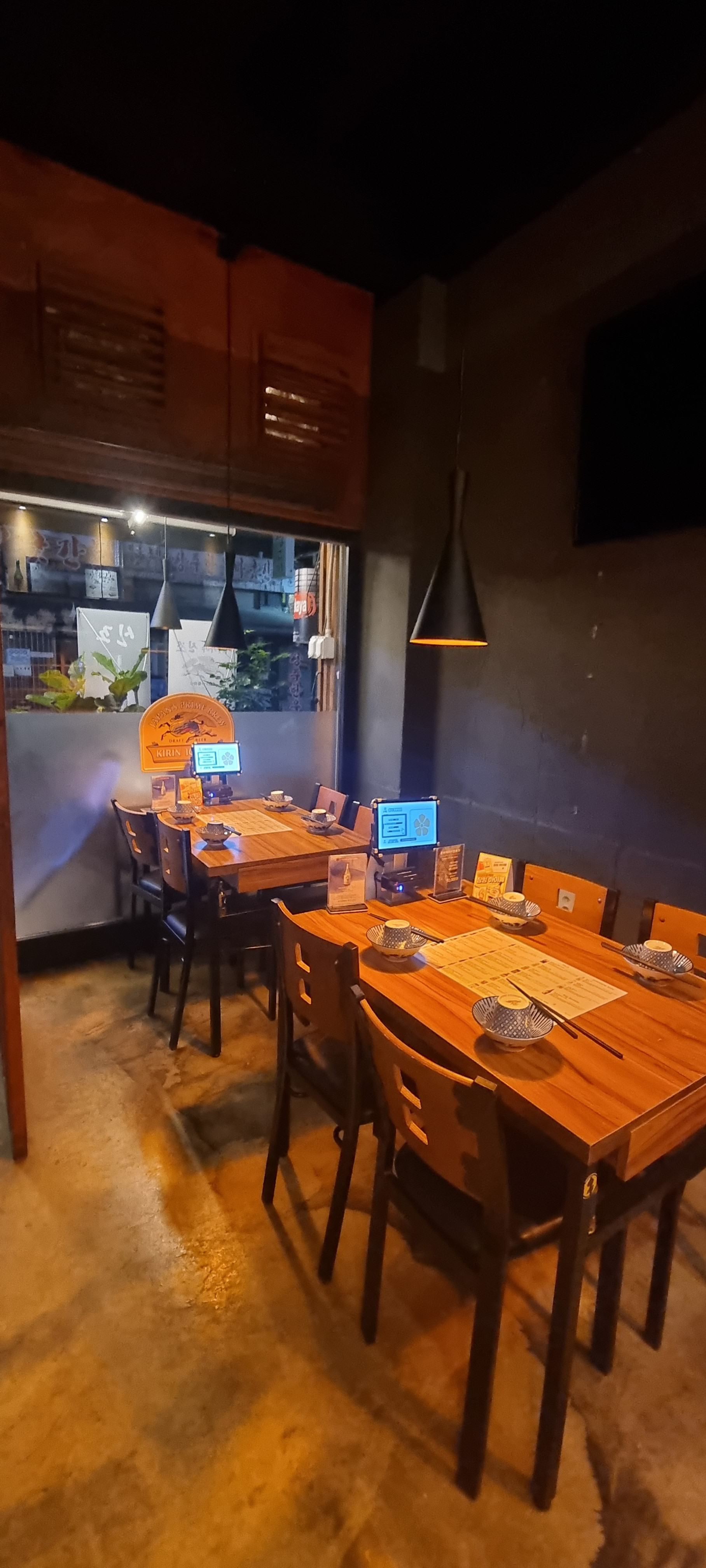 신조이자카야