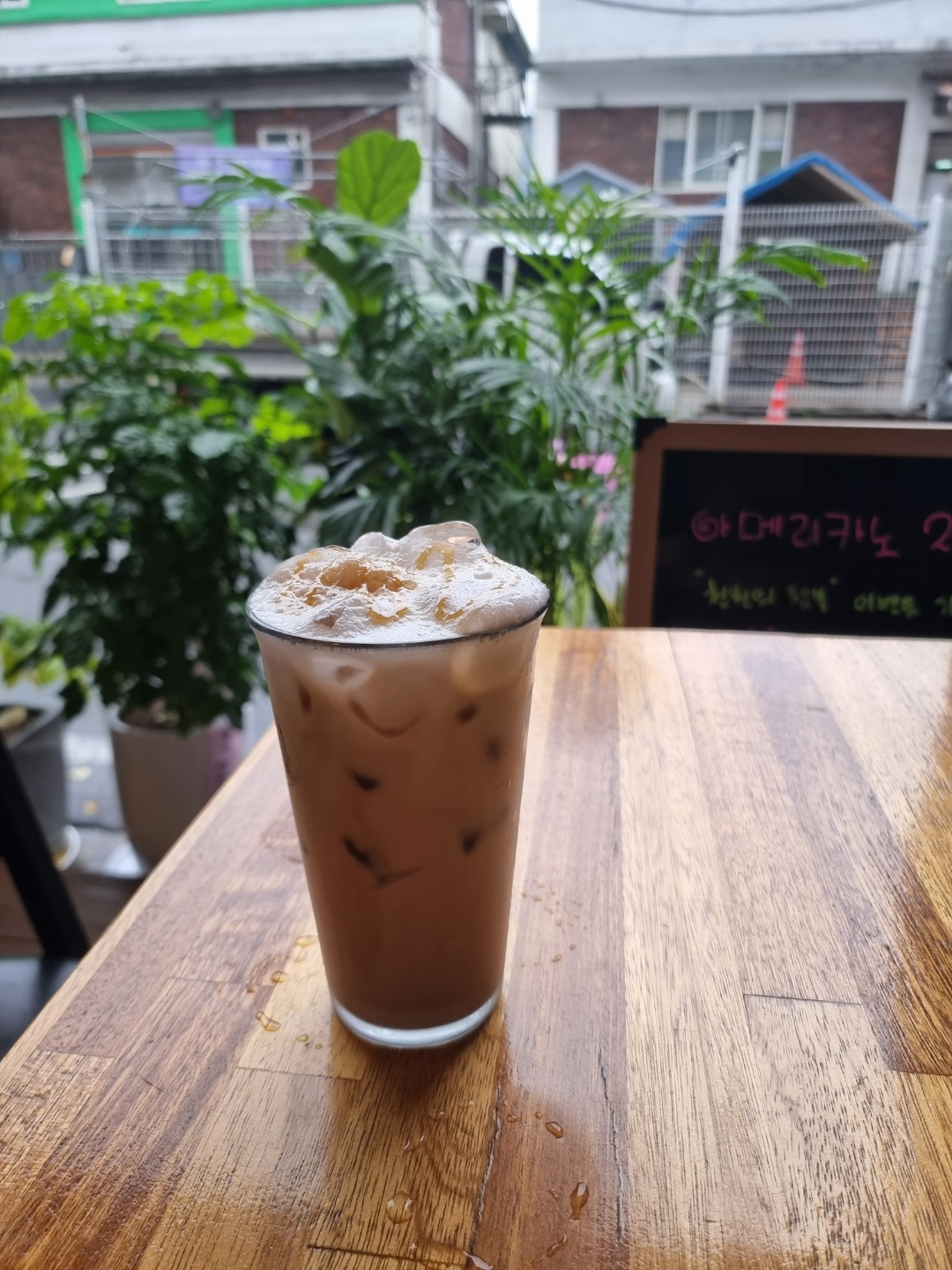우리만나