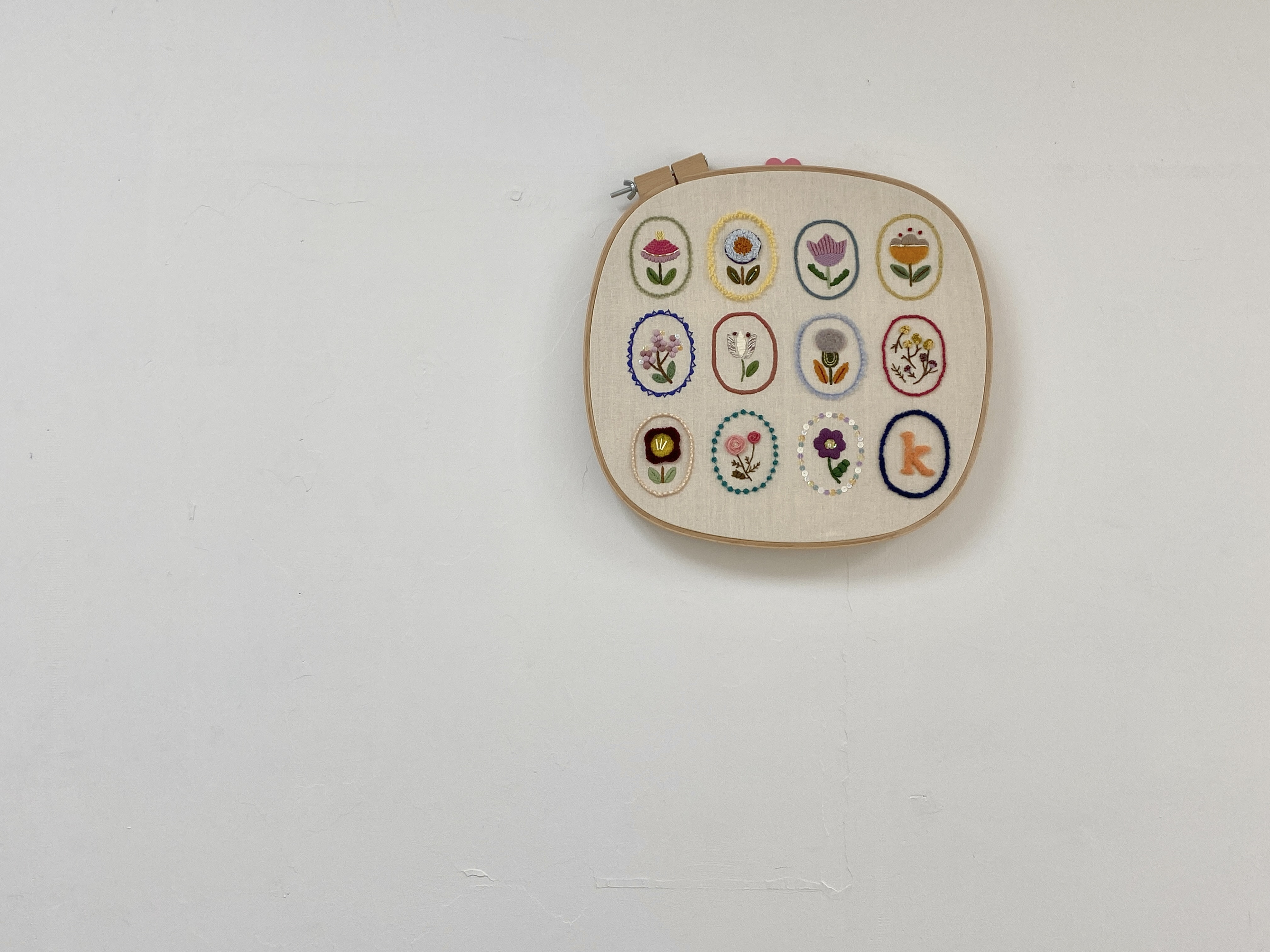 베르데베르