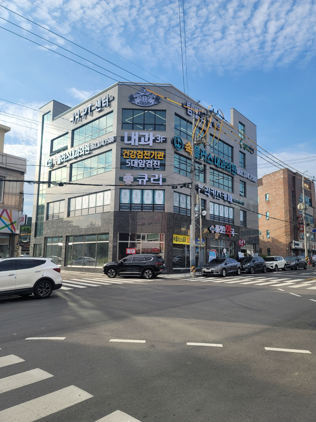 큐리키즈카페화순점