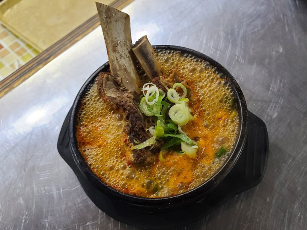 영수갈비탕