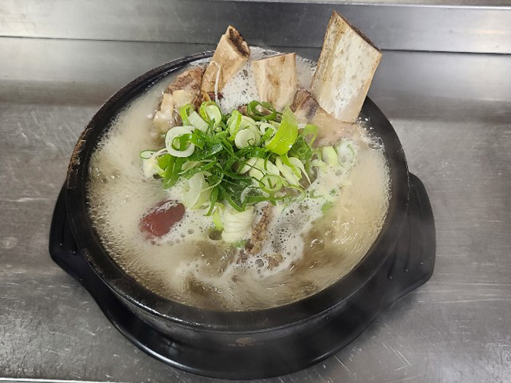 영수갈비탕