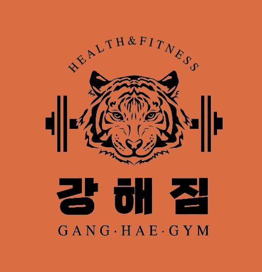 강해짐정관점