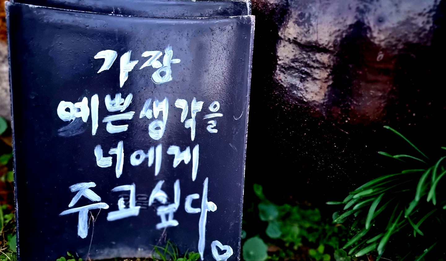 희락정 한옥민박.펜션