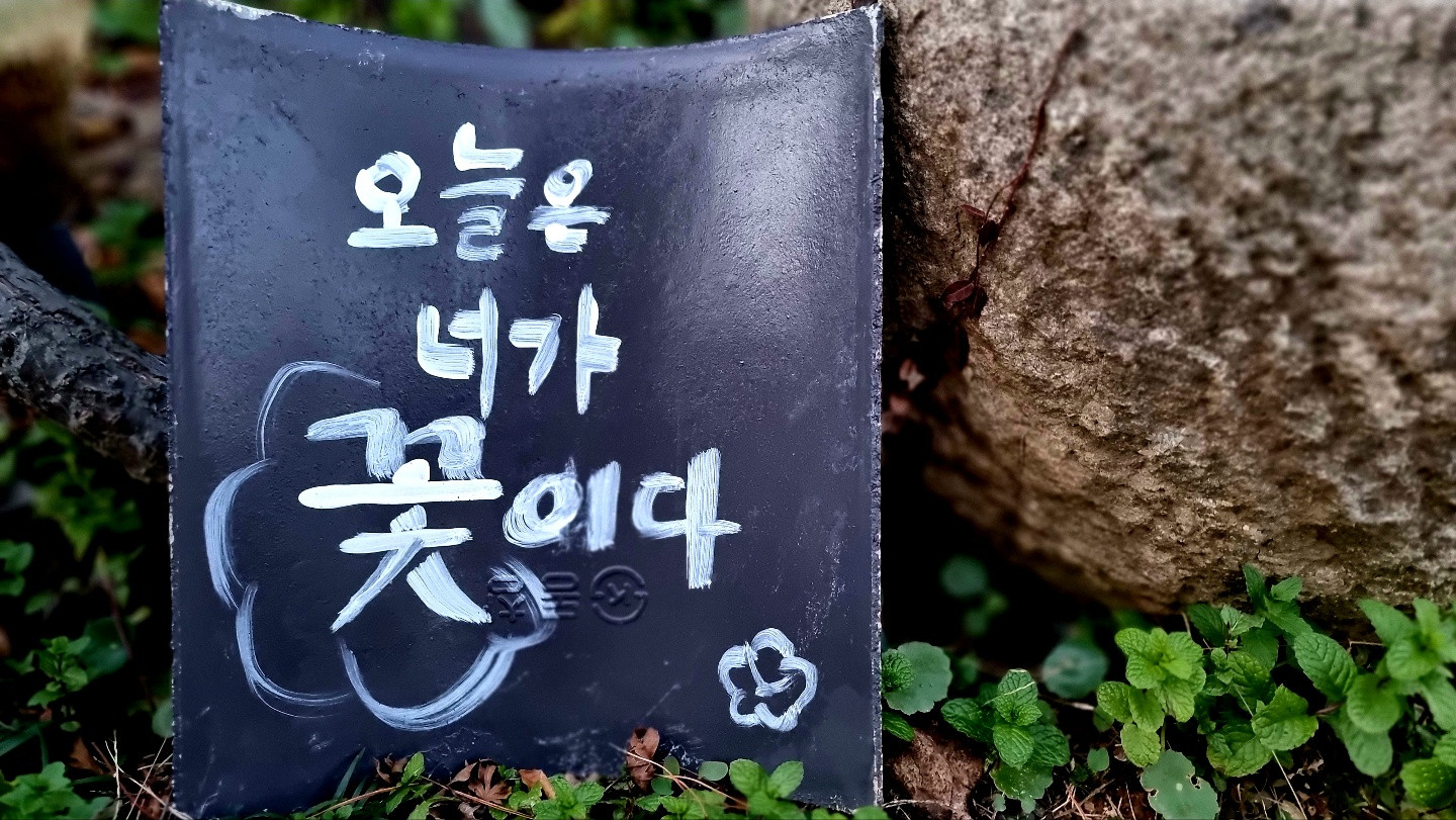 희락정 한옥민박.펜션