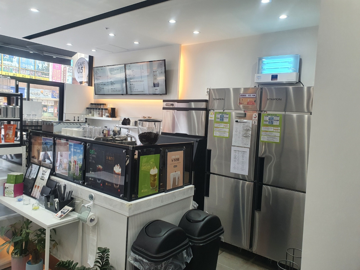 카페051 울산 야음점