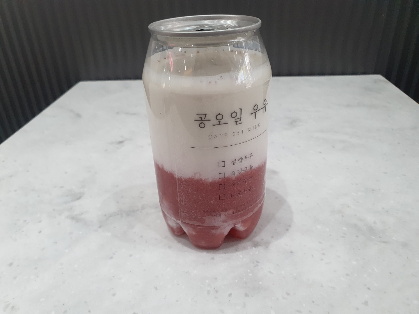 카페051 울산 야음점