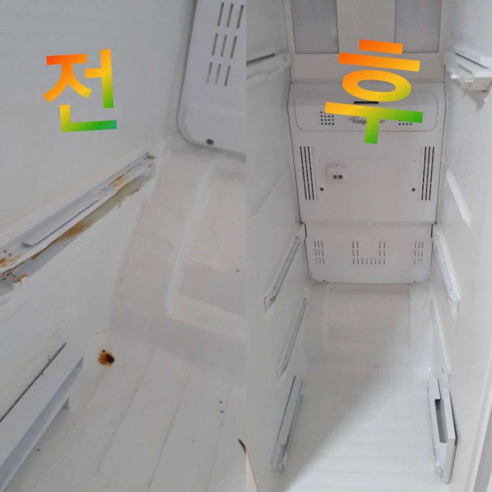 대구인터넷이사